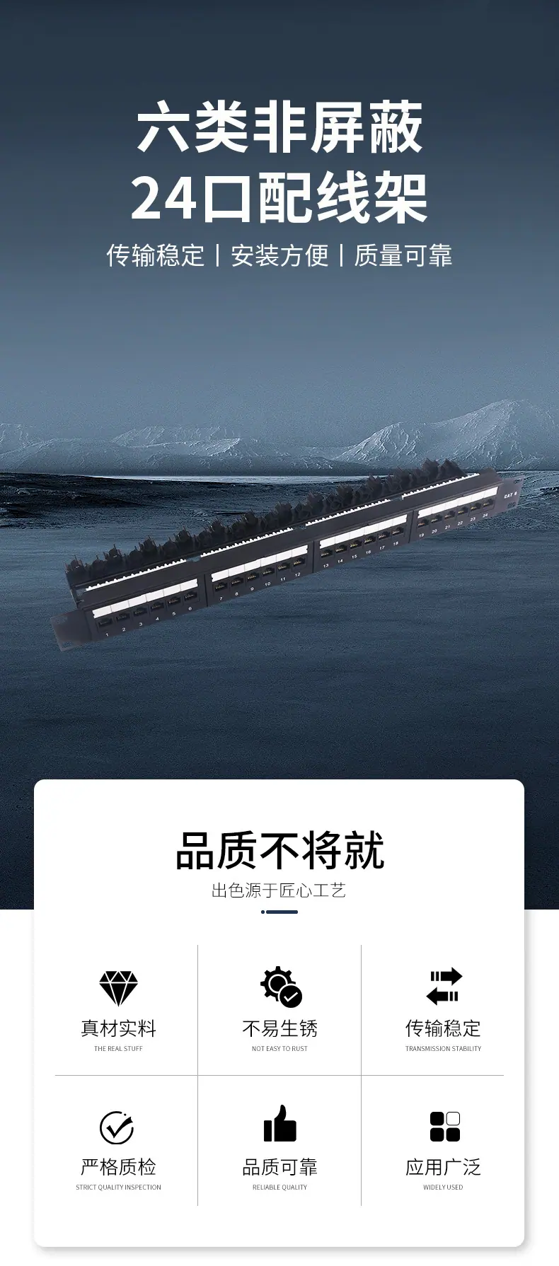 详情70_03