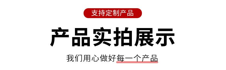 无纺布彩膜_11.jpg