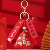 Festival del Bote del Dragón bolsita bolsita colgante examen de ingreso a la escuela secundaria examen de ingreso a la universidad estudiante Lista Dorada Título moda nacional zongzi ¡ánimo! pequeño regalo inspirador