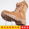 Nuevas Botas de Entrenamiento de Combate Marrones para Hombres y Mujeres, Botas de Entrenamiento Impermeables para Exteriores, Botas de Entrenamiento Resistentes al Desgaste y a la Perforación, Genuinas