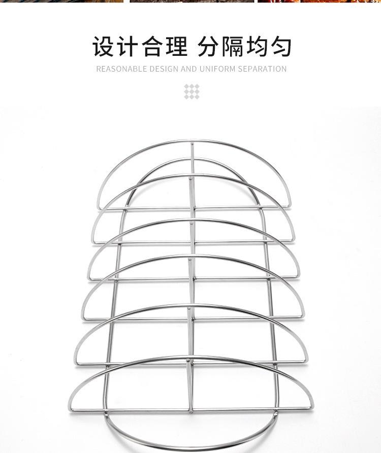 不锈钢烧烤架