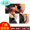 Tira de goma tipo P tipo Z ranurada grande tipo D-pequeña tipo D de fábrica directa, insonorizante, impermeable y a prueba de polvo, tira de sellado para coche, tira de insonorización
