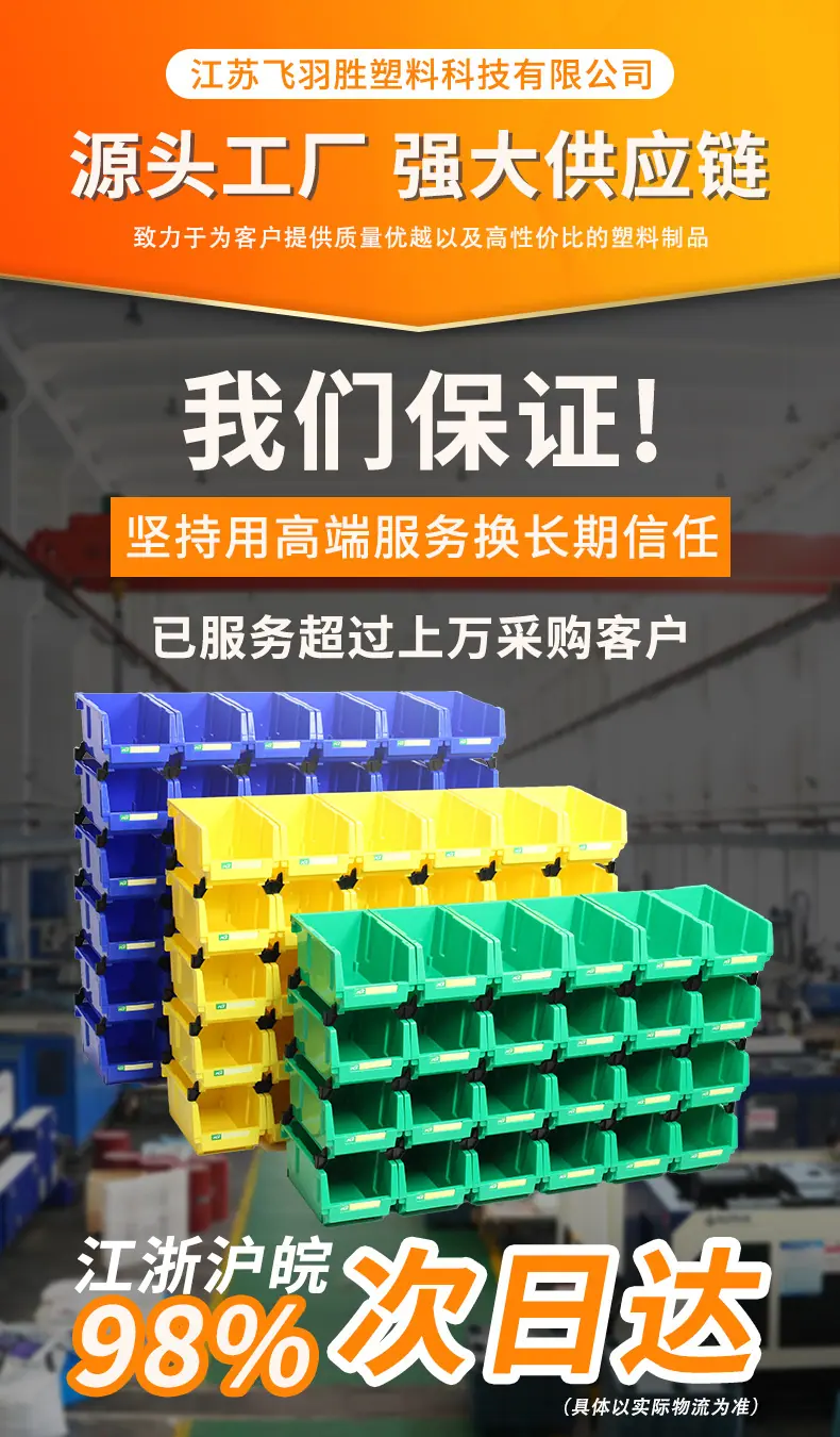 详情页psd_01.jpg