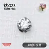 Titânio F136 ajuste de três garras plano curvo zircônia 5A stud para lábio/cartilagem da orelha acessório para piercing 0.9 thread