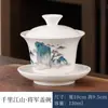 Tigela Gai de Jade Fosco Simples Três Talentos Tigela de Chá Conjunto de Chá Kung Fu Tigela de Chá Doméstica Xícara de Chá Loja de Fondue Gai Bowl Chá