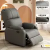 Sofá espacial de primera clase, mecedora multifuncional, sofá perezoso para dormitorio, silla de ordenador, sofá eléctrico individual, cápsula espacial