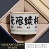 Taza Rongtian de Horno Ru Taza de Cerámica Creativa para Té Kung Fu Taza de Maestro para el Hogar Taza de Té Personalizada Logo de la Taza de Té