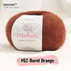Comercio exterior hilo de mohair de bebé sudafricano para tejer a mano ganchillo DIY hilo fino hilo de mohair de seda ovillo de caballito de mar venta al por mayor