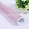 Suprimento Pronto 120g Papel com Glitter Papel para Polvilhar Papel com Glitter Material DIY Artesanal Papel de Embrulho para Caixa de Cílios Cosméticos