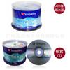 Weibao CD Grabador Disco AZO Azul Aqua CD de Música Disco en Blanco Imprimible Vinilo CD-R Disco Grabador 700MB
