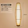 Lámpara de Atmósfera LED para Sala de Estar Estilo Wabi-Sabi, Iluminación para Sala de Té con Arte de Bambú de Casa de Huéspedes Estilo Chino, Lámpara de Pie para Lectura junto a la Cama
