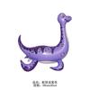 Balão de dinossauro montado único embalagem de papelão Dinossauro Pterosaurus Echinosaurus Plesiosaurus Arranjo de atmosfera decorativa