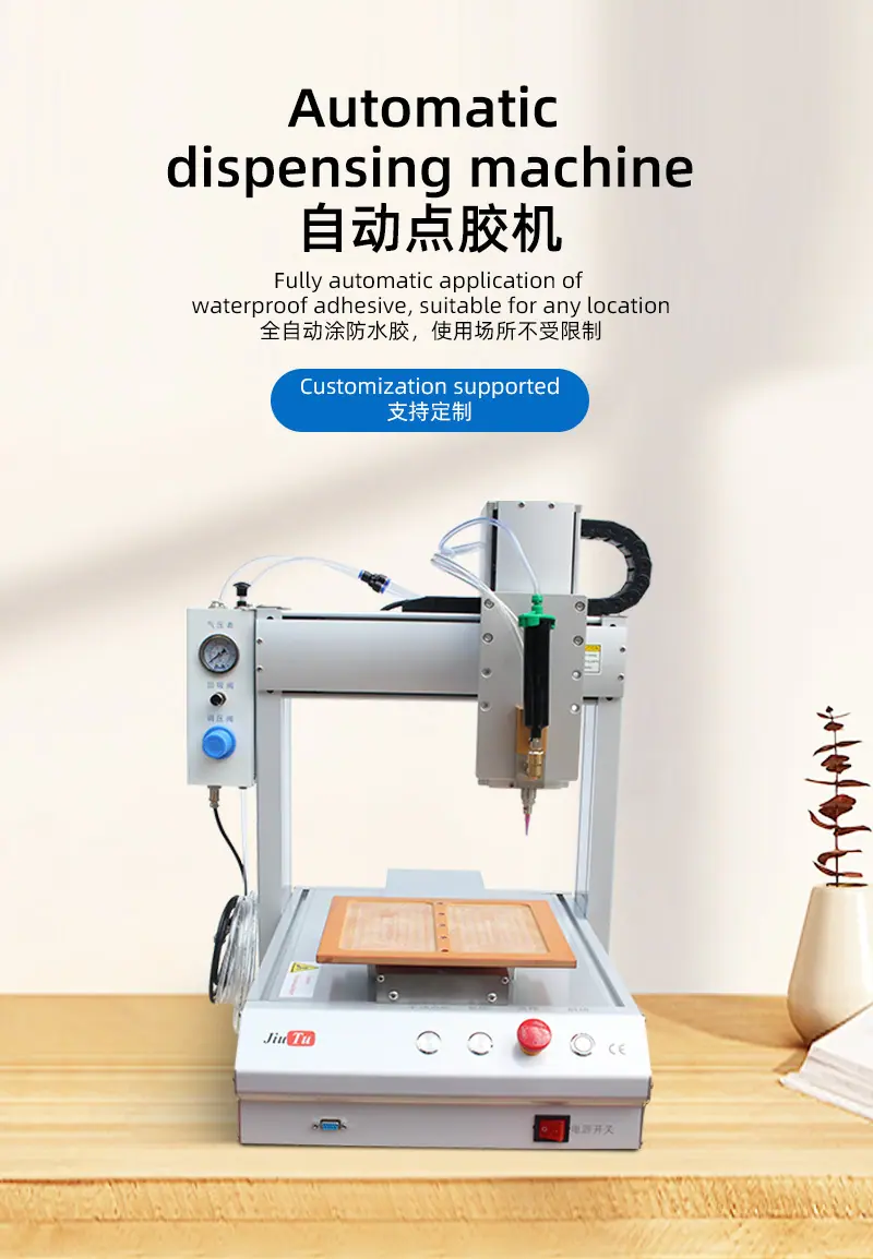 详情页 (1).jpg