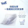 Caixa de Extração de Papel de Alta Qualidade Tempo Debao Lenço Facial Sem Perfume 4 Camadas 90-cigarro Extração de Guardanapo Água Úmida Sem Perfume Flexível