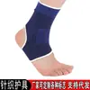 Directo de fábrica poliéster algodón azul zafiro tejido equipo de protección deportiva muñequera de baloncesto coderas tobilleras para hombres y mujeres ejercicio fitness tobilleras