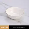 Hotel club de alta gama borde dorado decoración de mesa vajilla nuevo plato de cerámica china tazón plato de hueso juego de tres piezas juego de cuatro piezas