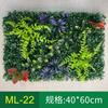 Pared de Plantas de Simulación Transfronteriza Planta Verde Decoración Floral Fondo Césped de Plástico Exterior Fabricante Mayorista Césped Hierba Milán