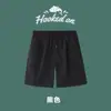 Pantalones de Color Sólido de Longitud Media para Hombre Estilo Japonés Estilo Hong Kong Moda Ins Estilo Coreano Atractivo Sueltos Casuales Pantalones Cortos Pantalones Vintage