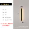 Luz LED Moderna para Exterior Longa e Estreita, Ultra Brilhante, Inteligente, RGBWC com Mudança de Cor, para Sala de Estar e Quarto, com Controle Remoto e Regulagem Contínua de Intensidade, Design Simples para Exterior