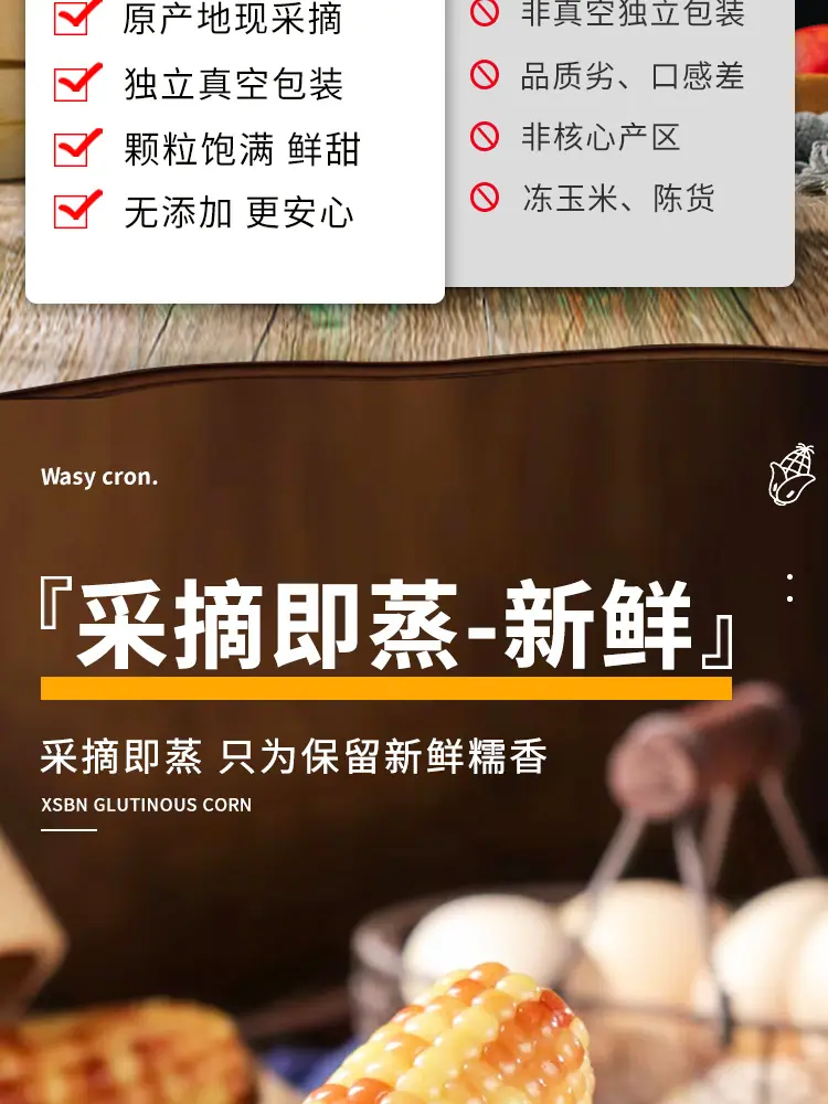 详情页_05