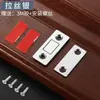Tapa de Puerta Magnética Fuerte sin Taladro para el Hogar, Cierre Suave para Puerta de Armario, Anti-Colisión para Puerta de Gabinete, Ventosa Silenciosa, Ferretería, Accesorios Generales