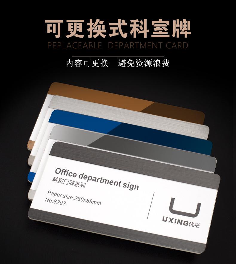 详情_01.jpg