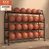 Estante de Almacenamiento para Baloncesto Escuela Jardín de Infancia Estante para Baloncesto Móvil Estante para Balones de Exterior Baloncesto Voleibol Fútbol Estante de Almacenamiento para Baloncesto