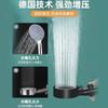 Ducha de mano presurizada transfronteriza, cabezal de ducha para baño doméstico, cabezal de ducha tipo lluvia
