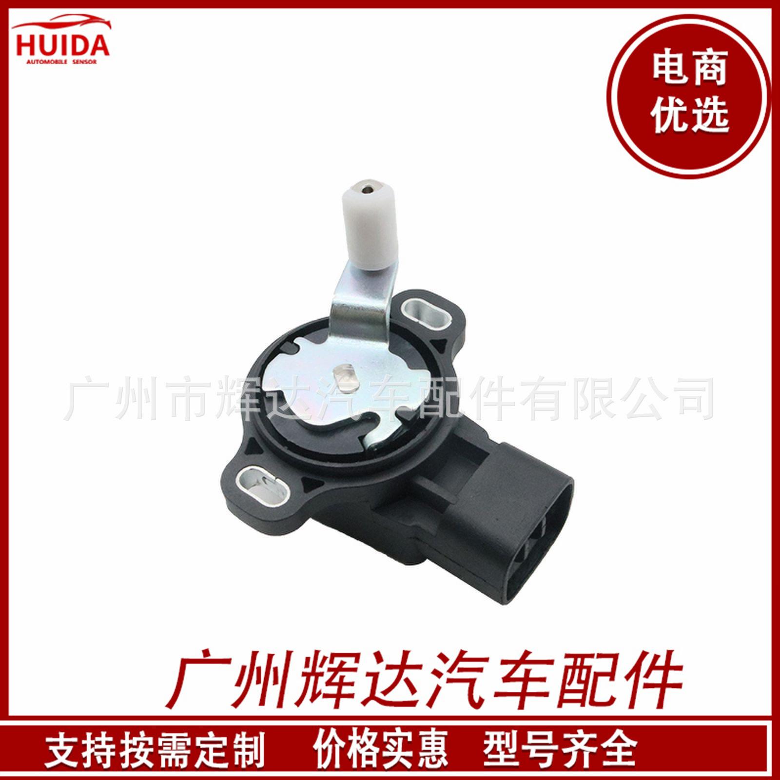 O1CN012xvsCR1CykNsJHvCg_!!2209