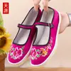 Zapatos coloridos bordados de mujer estilo Pekín antiguo, zapatos de tela con suelas de piel de vaca, zapatos de trabajo hechos a mano para mujer, antideslizantes y resistentes al desgaste