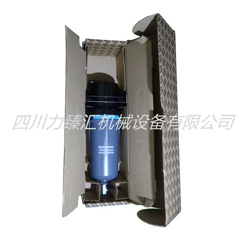 阿特拉斯精密过滤器总成QD45+(1)
