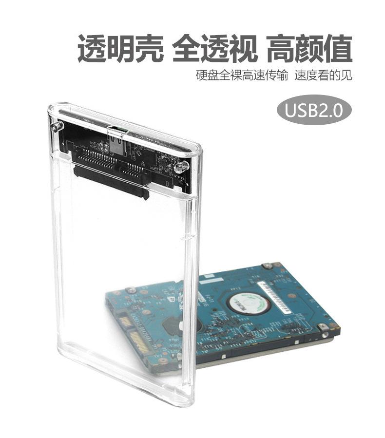 详情页2_03.jpg