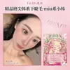 Pestañas Postizas Ggrg Ge Rana [Serie Miu Little Han] Pestañas Inferiores con Raíces Distintas, Maquillaje Coreano, Pestañas Inferiores Naturales Simuladas