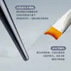 Brocha Base Cola de Pez Cangzhou Crescent, Ligera, Sin Marcas, No Absorbe Polvo, Brocha de Maquillaje de Cerdas Suaves para Base, Directo de Fábrica, en Stock