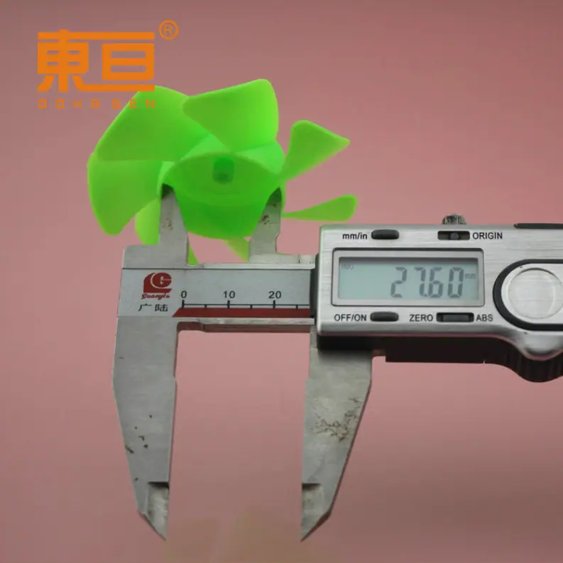 Φ637Y2A绿8.png