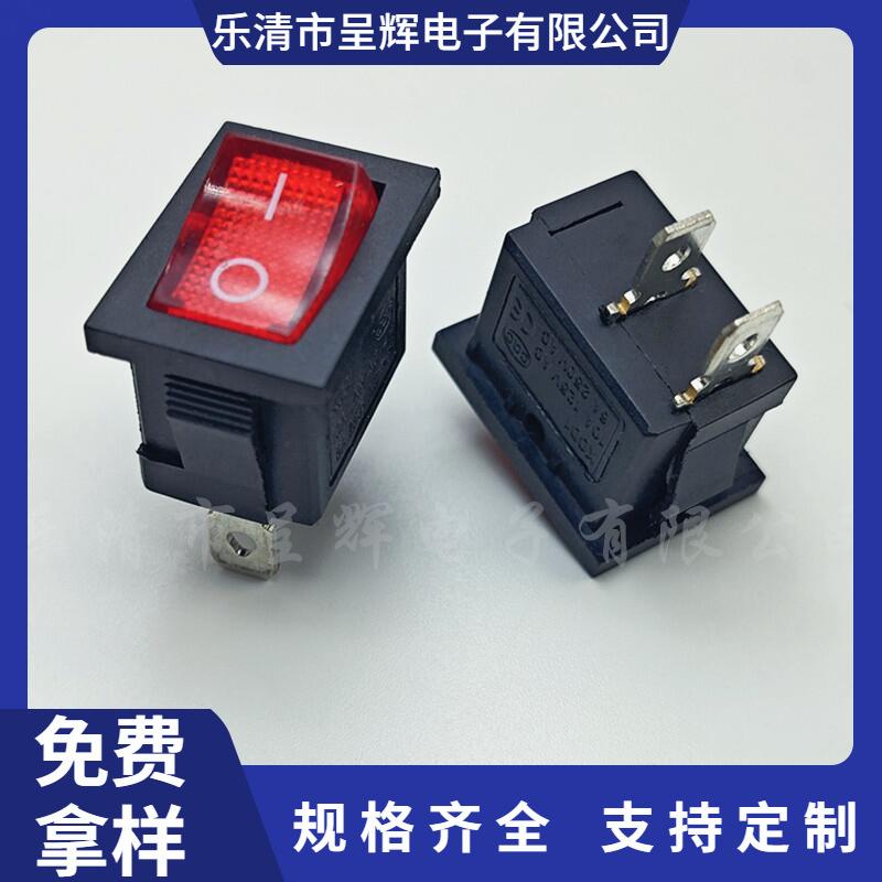 大泽工具_20241029132518