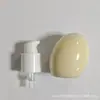 Bomba Spray de Pó com 18 Dentes, Bico Spray, Tampa Externa Fosca em Formato de Ovo, Embalagem Cosmética, Cabeça de Bomba de Pressão para Loção