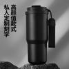 Taza de Café de Sexta Generación Termo de Acero Inoxidable 304 Cuerda Portátil para Llevar Popote Taza para Coche Termo Venta al por Mayor