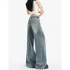 Jeans Americano Rasgado de Cintura Alta para Mulheres, Calça Reta Nova Tendência Retro Azul de Cintura Alta com Caimento Solto