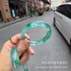 Pulseira de Jade Dulong Semente de Gelo Flor Flutuante Cor de Jade Pulseira de Jade Jade Africano Joias de Jade Atacado Jade de Quartizito