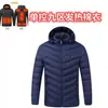 Venta directa de fábrica explosiones transfronterizas ropa de algodón acolchada con calefacción ropa de calefacción para hombre distrito dos cuatro nueve con capucha ropa de algodón acolchada cálida ropa de calefacción