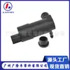 Bomba de limpiaparabrisas adecuada para el modelo Ford Focus Bv61-17K624-Ab
