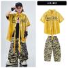 Roupas Hip-Hop Modernas para Crianças Conjunto de Duas Peças de Manga Curta de Verão para Meninos Hip-Hop Street Hip-Hop Roupas de Performance Modernas e Descoladas para Crianças
