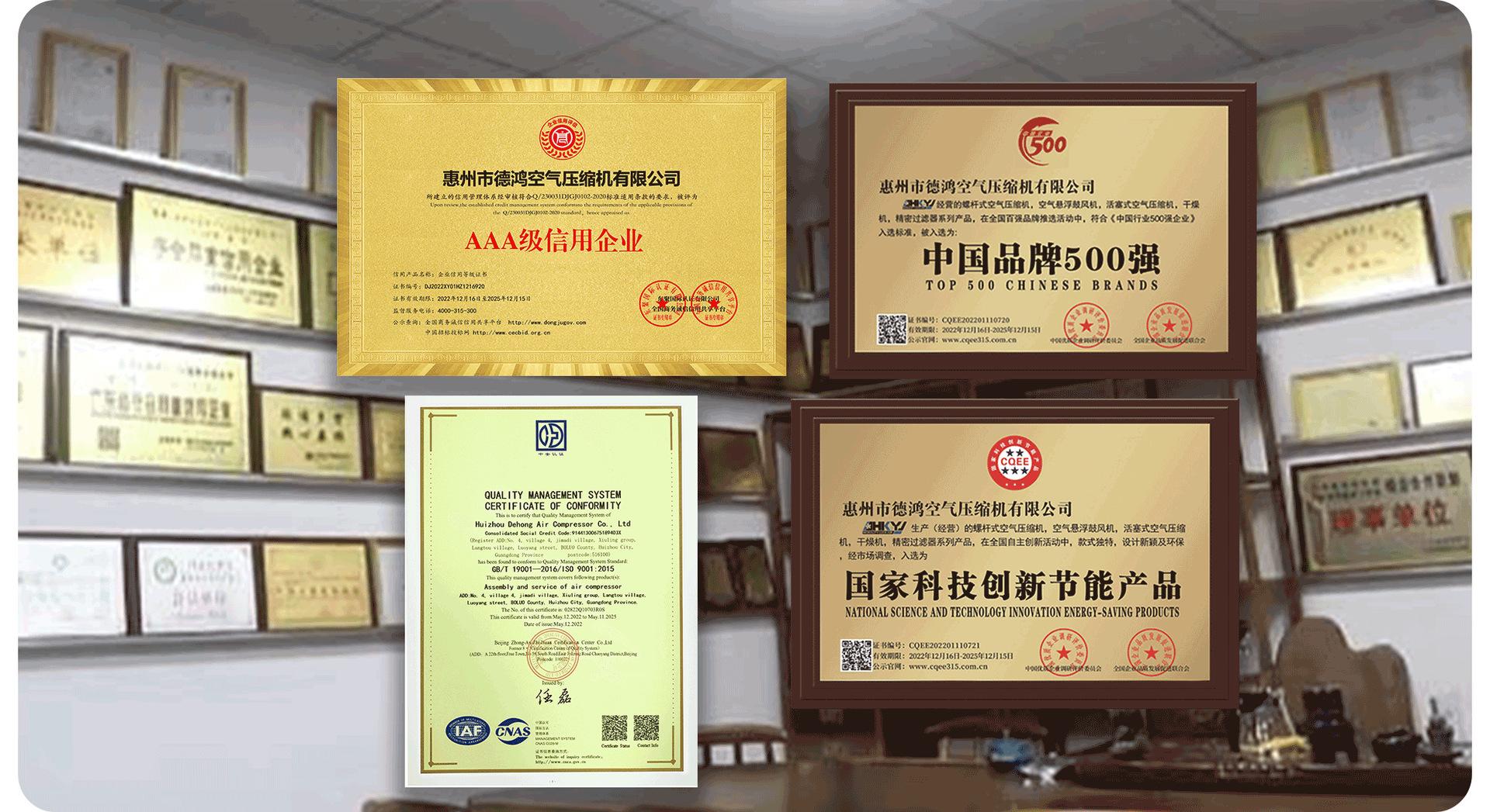 工频10`50详情页2-恢复的-恢复的-恢复的_06