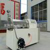 Molino de Discos 30L Tipo Pin de Varilla Acero Inoxidable Nano Molino de Arena Horizontal Pintura Tinta Lechada Molino de Arena