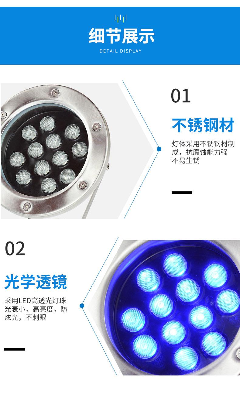 详情页_15.jpg