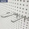 Estantería de Tablero Perforado para Sala de Estar Almacenamiento en Toda la Pared Puerta de Entrada Tablero Colgante para Entrada Decoración de Pared Tablero Perforado de Metal