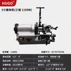 Máquina Eléctrica para Cortar y Roscado de Tuberías 2 pulgadas Totalmente Automática 65 Máquina Pequeña para Roscado de Varilla de Acero Inoxidable Tubería de Fuego 4 pulgadas