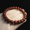 Pulsera de Barril Dorada Morada Rata Estilo Antiguo, Cuentas de Semilla de Bodhi Natural Sólido Pulido Budista, Suave y Lisa al Tacto, Pulsera de Cuentas de Oración Budista