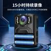Tuqiang T3 Grabadora a Prueba de Explosiones para Fuerzas del Orden Visión Nocturna 4K Alta Definición Cámara Portátil Montada en el Pecho Fabricante de Origen
